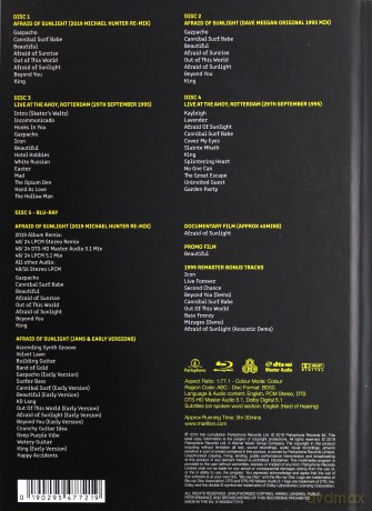 Marillion: Afraid Of Sunlight (Deluxe) [Blu-Ray]+[4CD]