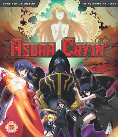 Asura Cryin' Collection [Blu-Ray]