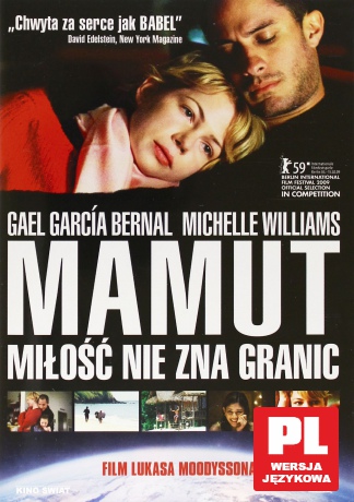 Mamut (2009) [DVD]