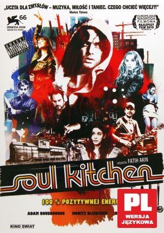Soul Kitchen [DVD]