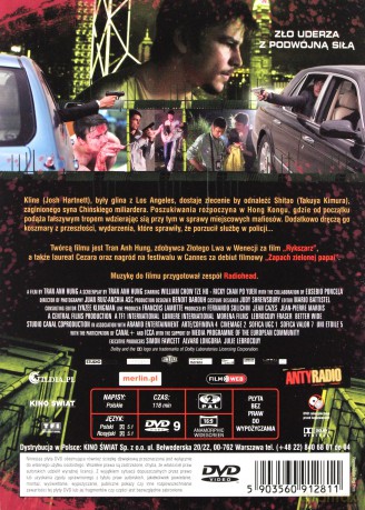 Przychodze z deszczem [DVD]