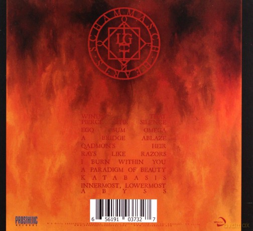 Schammasch: Hearts Of No Light (digipack) [CD]