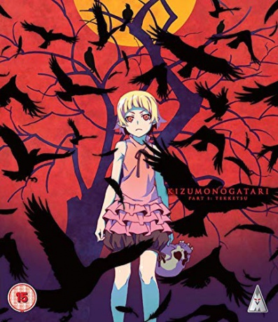Kizumonogatari: Tekketsu Standard Edition [Blu-Ray]