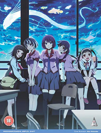 Monogatari Season 2 [Blu-Ray]