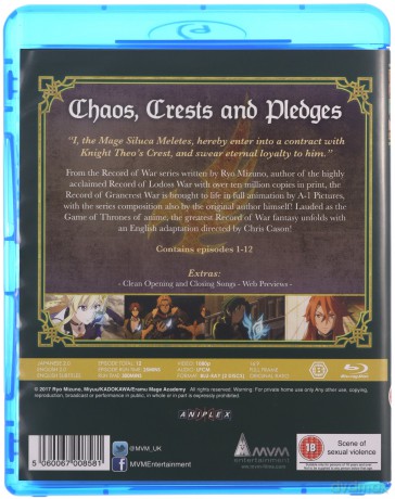 Record Of Grancrest War Part 1 [Blu-Ray]
