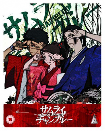 Samurai Champloo Collection (steelbook) [Blu-Ray]