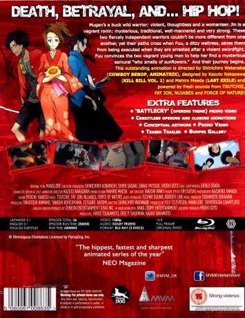 Samurai Champloo Collection (steelbook) [Blu-Ray]