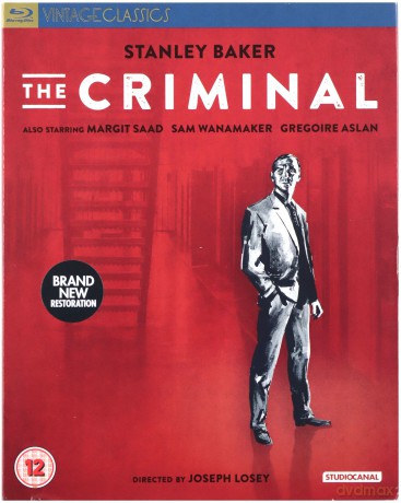The Criminal (Betonowa dżungla) [Blu-Ray]