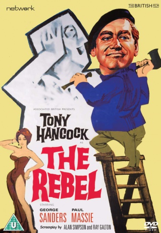 The Rebel [DVD]