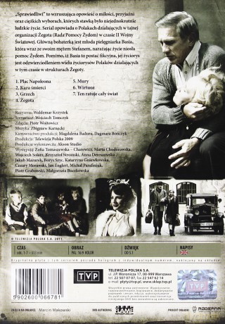 Sprawiedliwi [2DVD]