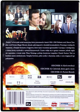 Święty 14: Król rewolucji / Człowiek,który grał o życie / Portret Brendy [DVD]