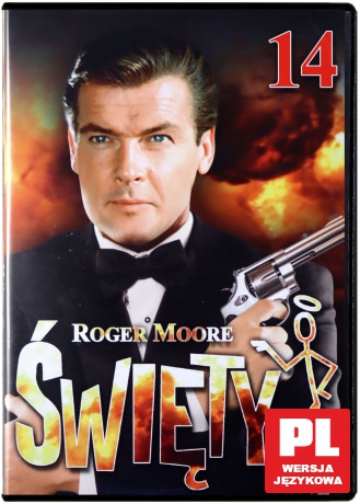 Święty 14: Król rewolucji / Człowiek,który grał o życie / Portret Brendy [DVD]