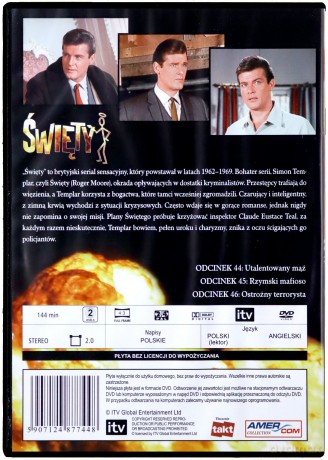 Święty 15: Utalentowany mąż / Rzymski mafioso / Ostrożny terrorysta [DVD]