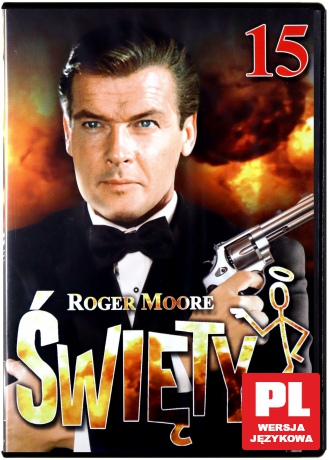 Święty 15: Utalentowany mąż / Rzymski mafioso / Ostrożny terrorysta [DVD]