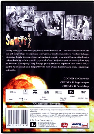 Święty 16: Chciwy kat / Bogaty turysta / Strzała Boga [DVD]