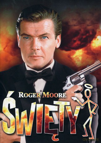 Święty 17: Bezcenne perły / Element niepewności / Słaby wędkarz [DVD]
