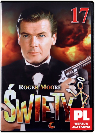 Święty 17: Bezcenne perły / Element niepewności / Słaby wędkarz [DVD]