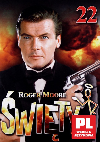 Święty 22: Wirtuozi zbrodni / Judyta / Arcydzieło [DVD]