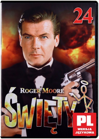 Święty 24: Teresa / Iris / Nieoszlifowane diamenty [DVD]