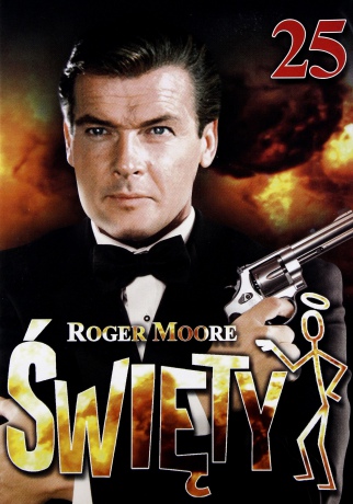 Święty 25: Święty igra z ogniem / Burmistrz z dobrymi intencjami / Wojna na niby [DVD]