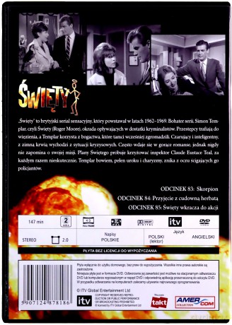 Święty 28 [DVD]