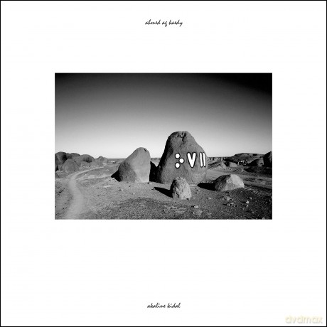 Ahmed Ag Kaedy: Akaline Kidal [Winyl]