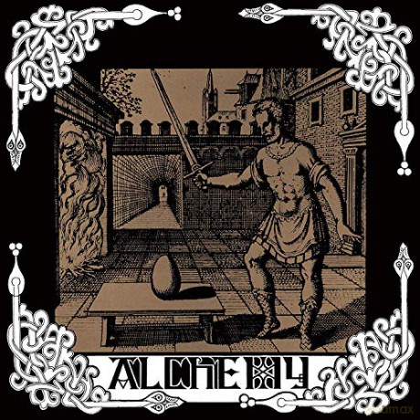 Third Ear Band: Alchemy (Limited Remastered Edition) [Winyl]