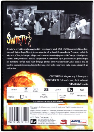 Święty 30 [DVD]
