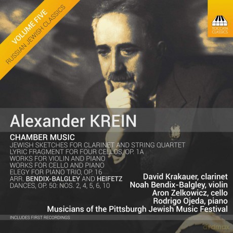 Alexander Krein: Chamber Music [CD]