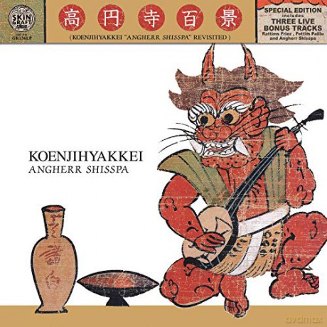 Koenjihyakkei: Angherr Shisspa Revisited [CD]
