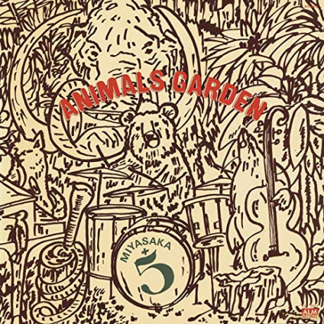 Miyasaka + 5: Animals Garden [CD]