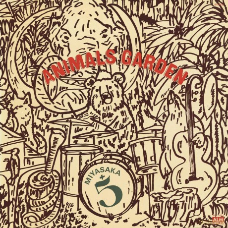 Miyasaka + 5: Animals Garden [2xWinyl]