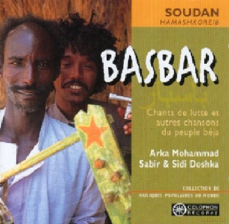 Soudan: Basbar [CD]