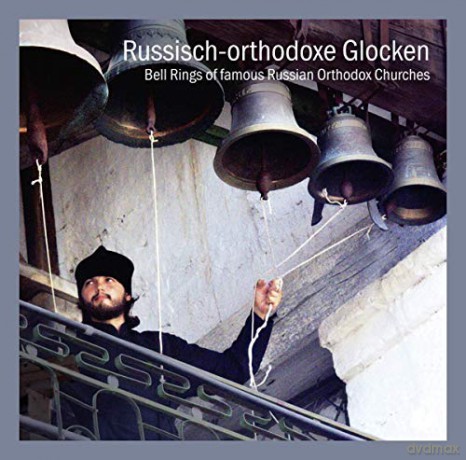 Bell Rings Of Famous Russian Orthodox Churches [CD]