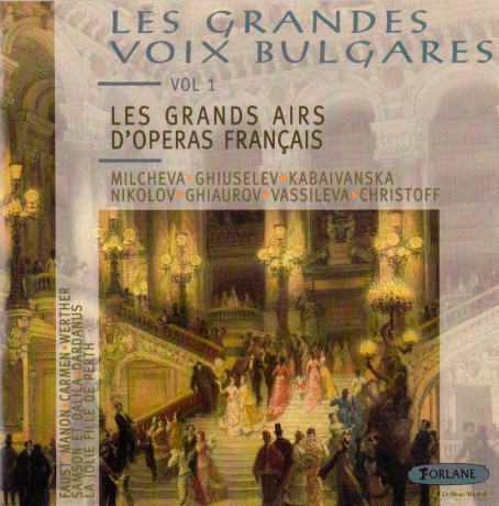Les Grands Airs D'Operas Francais: Bizet. Gounod. Massenet. Rameau [CD]