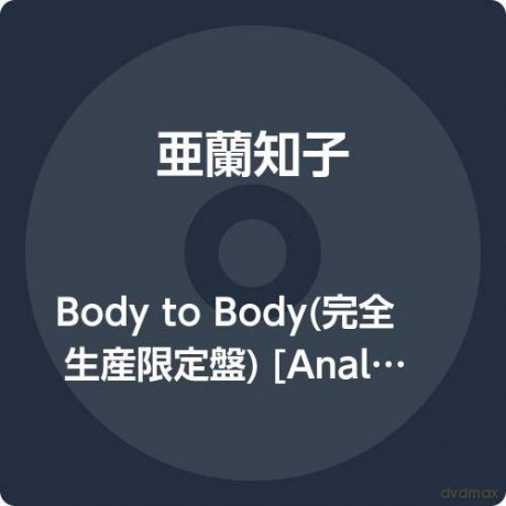 Tomoko Aran: Body To Body [Winyl]