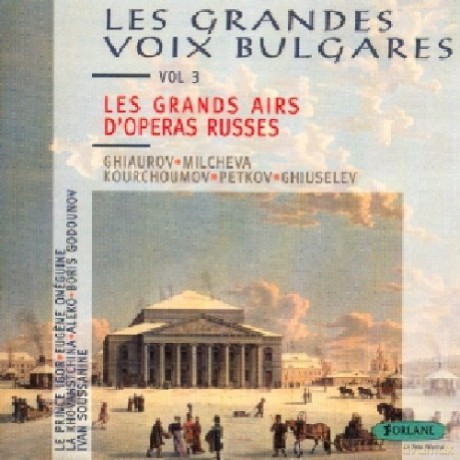 Les Grands Airs D'Operas Russes: Borodine. Glinka. Moussorgsky. Tchaikovsky [CD]
