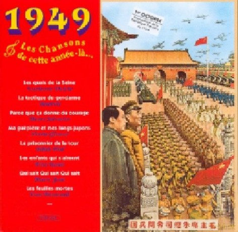 Les Chansons De: Cette Annee La: 1949 [CD]