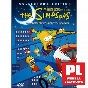 Simpsonowie sezon 14 [DVD]