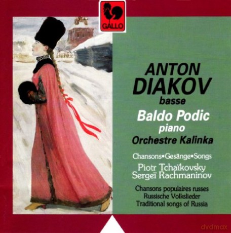 Anton Diakov: Chansons Populaires Russes [CD]