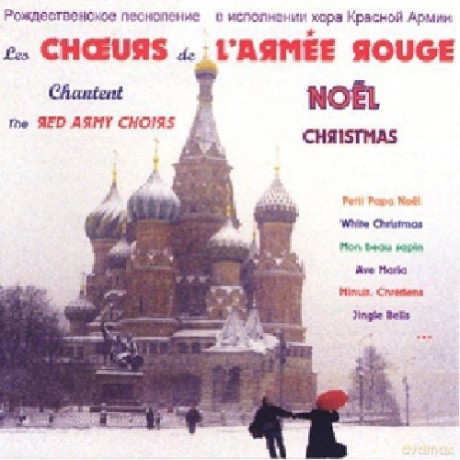 Noel: Choeurs De L'Armee Rouge [CD]
