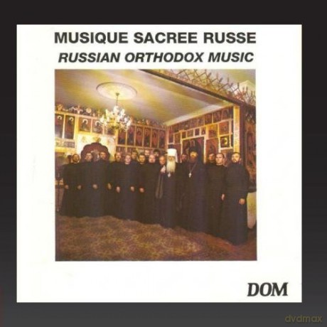 Musique Sacree Russe: Chorale De Moscou [CD]
