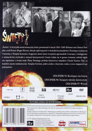 Święty 32 [DVD]