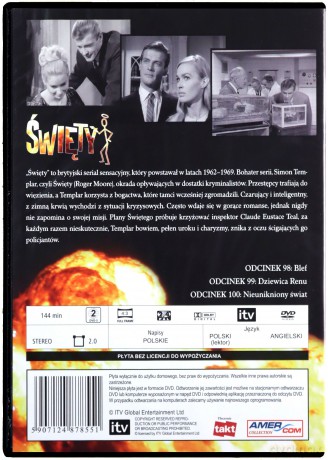 Święty 33 [DVD]
