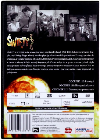 Święty 37 [DVD]