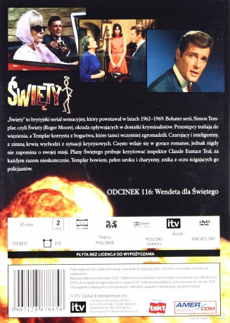 Święty 40 [DVD]