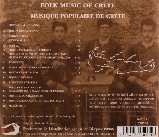 Musique Populaire De Crete: Crete [CD]