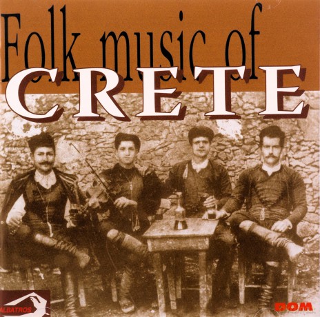 Musique Populaire De Crete: Crete [CD]