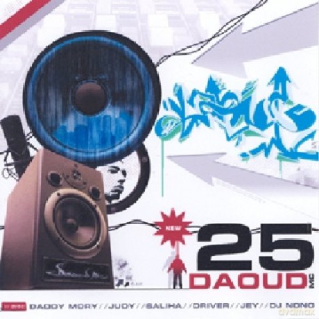 Daoud Mc25: Daoud Mc25 [CD]