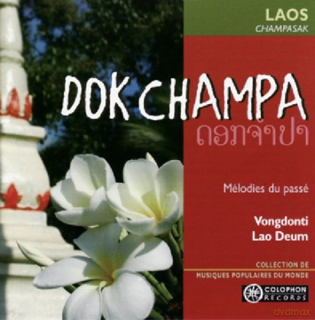 Vongdonti Lao Deum: Dok Champa [CD]